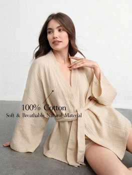 Накидка SHEIN XL Світло-бежевий si2301116907662679