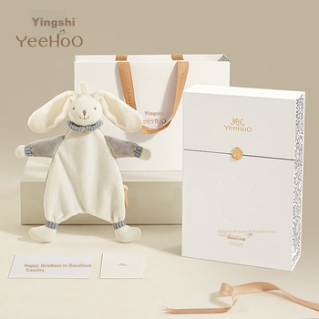 Одеяло YEEHOO Baby Comfort Blanket съедобное для новорожденных, подарочный набор Aibei, для 0-6 месяцев