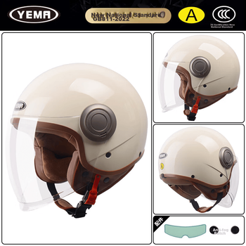 Сертифікований мотоциклетний шолом YEMA 3C класу A 611S для чоловіків та жінок, зимовий персоналізований ретро-шолом безпеки для електричного велосипеда, всесезонний, колір хакі з прозорим довгим козирком + наклейка проти запотівання