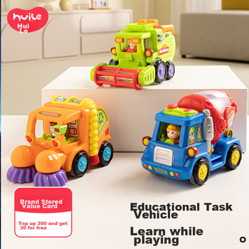 Машинка HUILE TOYS строительная игрушечная, для 1-3 лет