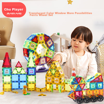 Магнитный конструктор MAGPLAYER «Чертово колесо», 118 деталей, для детей 3-6 лет
