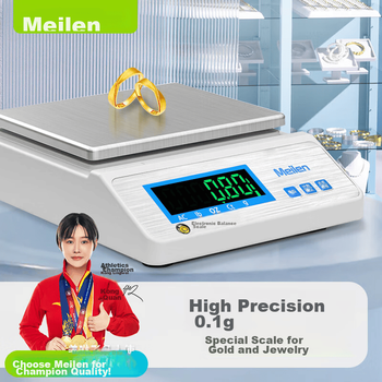 Весы Meilen электронные высокоточные, 0.001-0.1 г, золотистые
