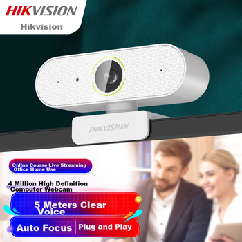 Веб-камера HIKVISION для компьютера, разрешение 2K, подключение через USB, автоматическая фокусировка, с микрофоном, для внешнего использования с ноутбуками и настольными компьютерами, онлайн-занятий, прямых трансляций, E14a