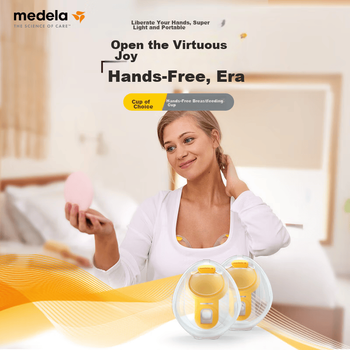 Молоковідсмоктувач Medela Hands-Free (Silk Wing, зручний та приємний, Silk Wing Smart) універсальний для обох сторін