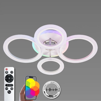 Люстра потолочная светодиодная VALESO YZD1270 с музыкальной колонкой и RGB-подсветкой для спальни и детской Белая