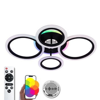 Люстра потолочная светодиодная VALESO YZD1270 с музыкальной колонкой и RGB-подсветкой для спальни и детской