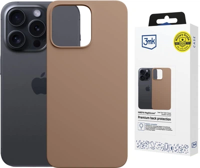 Панель 3MK Hardy MagSilicone для Apple iPhone 14 Pro Max Gold (5903108661386)