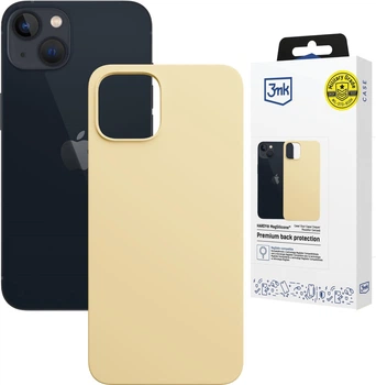 Панель 3MK Hardy MagSilicone для Apple iPhone 15 Yellow (5903108661706)