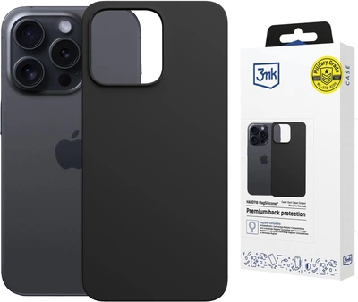 Панель 3MK Hardy MagSilicone для Apple iPhone 15 Pro Max Graphite (5903108661430)