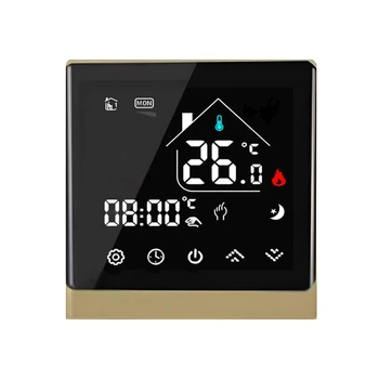 Терморегулятор програмований Castle AC8400H Золотий
