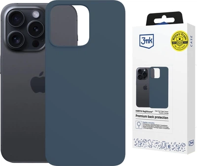 Панель 3MK Hardy MagSilicone для Apple iPhone 15 Pro Max Blue (5903108661560)