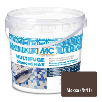 Епоксидна фуга для швів Multifuge Diamond Max/41 Мокка, MC-Bauchemie (1,5 кг)