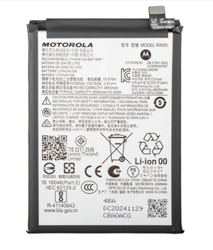 Акумулятор Motorola RW50 Moto G75 4850mAh