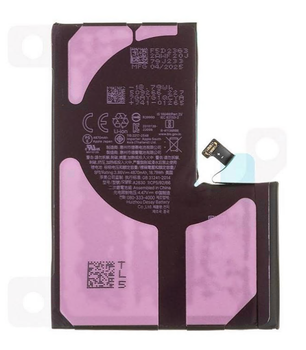 Батарея для iPhone 14 Pro Max (4870 mAh), оригинальный чип NEW (с повышенной емкостью) без ошибки в настройках