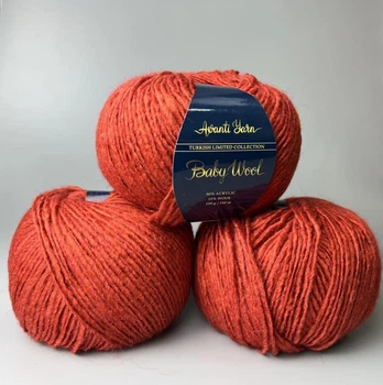 Пряжа Avanti Yarn Baby Wool (Беби Ули), упаковка 5 мотков по 100г (упаковка 500 граммм) 47/10 терракот