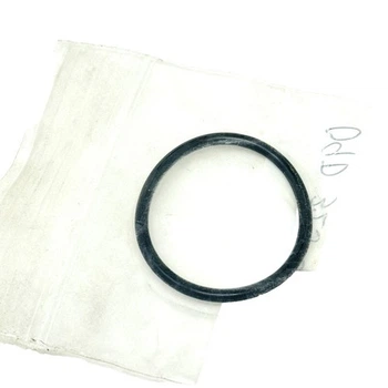 Уплотнительное кольцо VAG (0EF907498D)