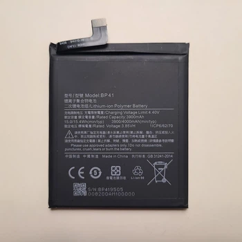 Батарея аккумулятор для Xiaomi Mi 9T / Redmi K20 (BP41) Original