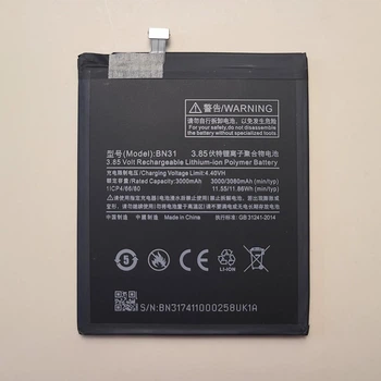 Батарея аккумулятор для Xiaomi Redmi S2 (BN31) Original