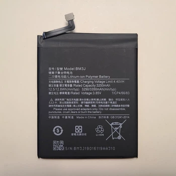Батарея аккумулятор для Xiaomi Mi 8 Lite (BM3J) Original