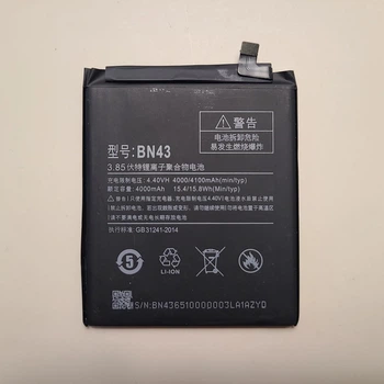 Батарея аккумулятор для Xiaomi Redmi Note 4x (BN43) Original