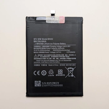 Батарея аккумулятор для Xiaomi Redmi Note 9 Pro, Note 9 Pro Max (BN52) Original
