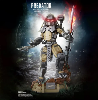 Конструктор герой робот Інопланетний хижак 978+дет Predator
