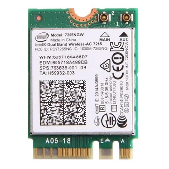 WIFI Модуль Intel Dual Band Wireless-AC 7265 (300/867 Мбит/с, 2,4/5 ГГц, Bluetooth 4.2) - Б/У