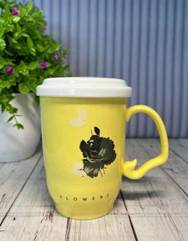 Кружка з керамічним ситом Great Coffee Ароматний чай 450 мл (55572)