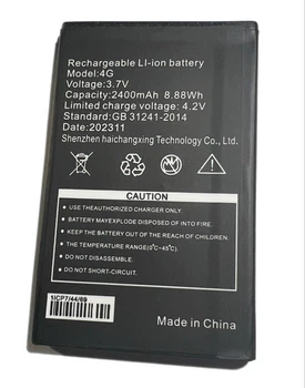 Аккумулятор GB31241-2014 для Wifi роутерів 4G (1ICP7/44/69) 2400mAh Original PRC