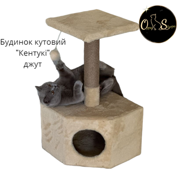 Домик когтеточка для котов Oppa Styopa Кентукки джут угловой бежевый