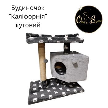 Когтеточка - домик "Калифорния" угловой на ножке джут