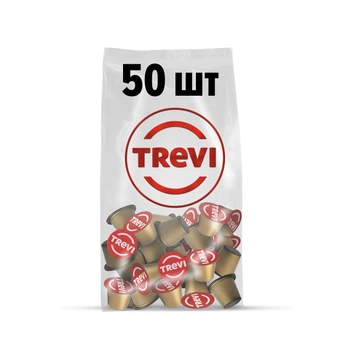Кава в капсулах Trevi Колумбія без кофеїну Nespresso (50 шт)