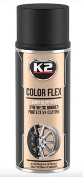 Жидкая резина | K2 Color Flex | Аэрозоль 400 мл - Черный глянец