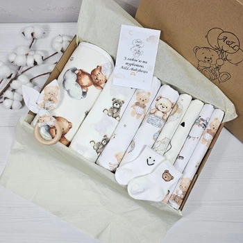 Набор для новорожденного: полотенце, пеленки и игрушки a.l.babybox Медвежьи приключения