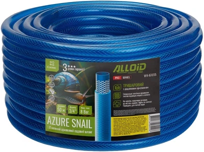 Шланг армированный Alloid Pro 3-х слойный "Azure Snail" 3/4" 50 м (WH-67655)