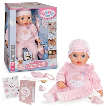 Интерактивная кукла Annabell: My First Baby (43 см, с аксессуарами)