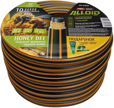 Шланг армований Alloid Pro 4-х шаровий "Honey Bee" 3/4" 30 м + подарунок (WH-67657)
