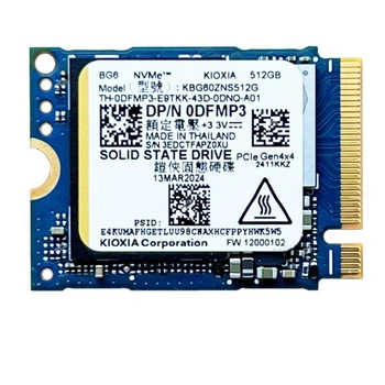 S*）様 KIOXIA NVMe 512G KIOXIA XG6 M.2 NVMe SSD 512GB 超高速