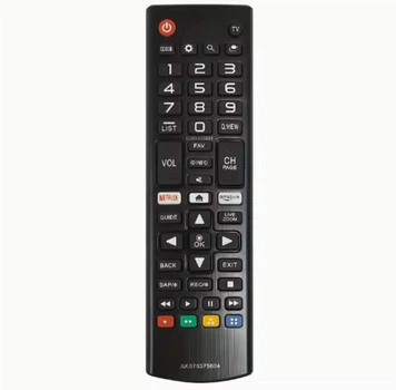 Пульт для телевизора LG AKB75095308, AKB75375608
