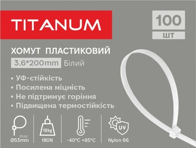 Хомут пластиковий 3.6x200мм 100шт УФ PA6.6 білий TF-PH3620-W TITANUM 28987