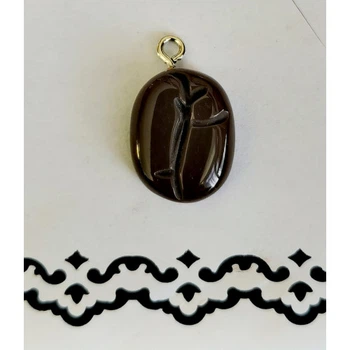 Підвіска (шармик) Only Кавове зернятко, 2х1,4 см (633285)