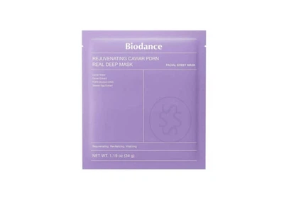 Омолоджувальна гідрогелева маска для обличчя Biodance Rejuvenating Caviar PDRN Real Deep Mask, 34 г