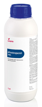 Альбендазол 10%, 1 л