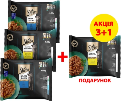 Промонабір консервованого корму для кішок Sheba з рибою та птахом 16 х 85 г (C4770608264810)