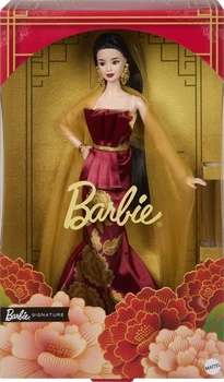 Lalka kolekcjonerska Barbie Księżycowy Nowy Rok JJX83 (194735343584)