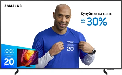 Телевізор Samsung QLED 50" QE50Q8FAAUXUA