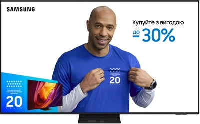 Телевизор Samsung QLED 65" QE65Q7F5AUXUA