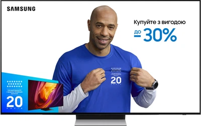 Телевизор Samsung OLED 83" QE83S90FAEXUA