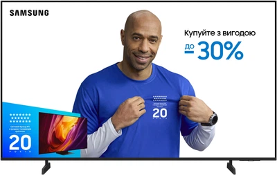 Телевизор Samsung 55" UE55U8000FUXUA