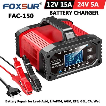 Зарядное импульсное автомобильное устройство Foxsur FAC-150 12-24v 0,5-15А